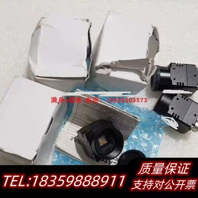 议价SENTECH 先特克 STC-MB43E 黑白 工业相.议价