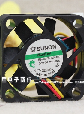 原装SUNON ME40101V1-0000-G99 12V 1.08W 4CM 4010三线安静风扇