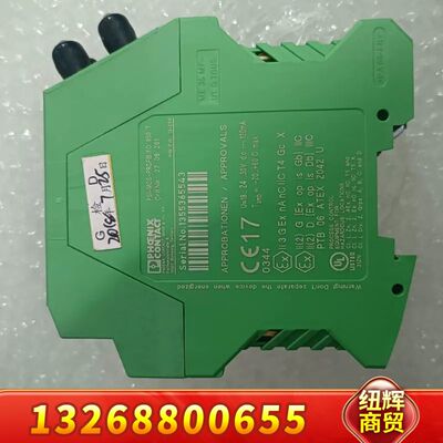 库存件2708261菲尼克斯PSI-MOS-PROFIB/F议价