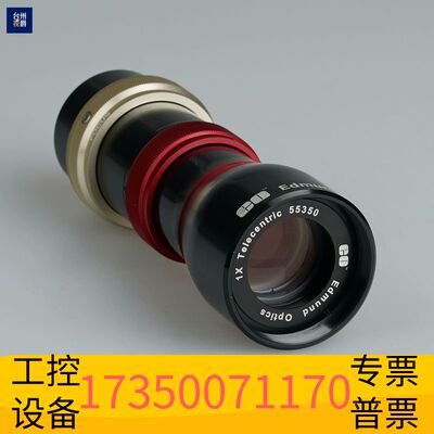 华泰EO爱特蒙特光学 GoldTL 55350 1X远心镜头 5议价