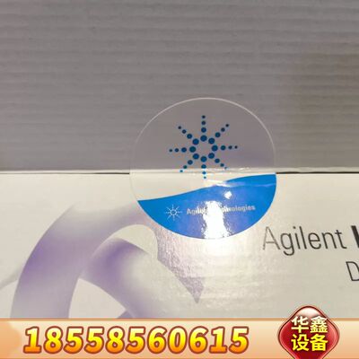 G1314-60101，长寿命氘灯，V