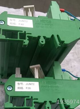 雷普电气 JUM72-SEFER  端子接插模块分线议价