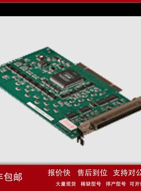 PCI-285011日本interface主板PCI-2131AM PCI-2798C