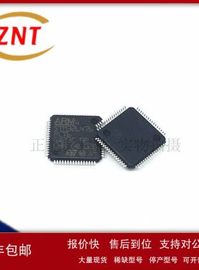 XC6SLX9-2CPG196C 封装BGA196 嵌入式  芯片IC电子元器件BOM议价