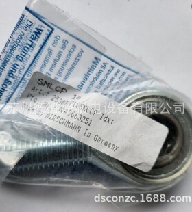 德国HIRSCHMANN轴承SMCP5C2 SMCP5C3 SMLC5C2 SMLCP5C3 轴承