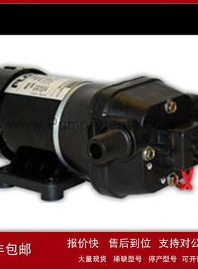 美国Flojet泵4100-113C