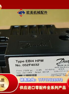 EBI4HPM点火变压器议价