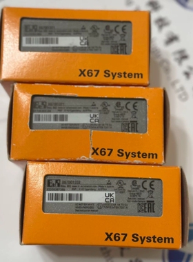 议价贝佳莱 X67DI1371可维修