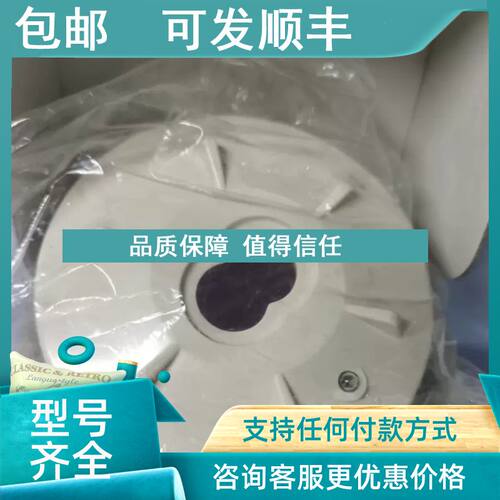议价VDCW501-D  Flame Detector探头警探测器