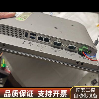ADVANTECH/ 一体机PPC-3100S-RA询价