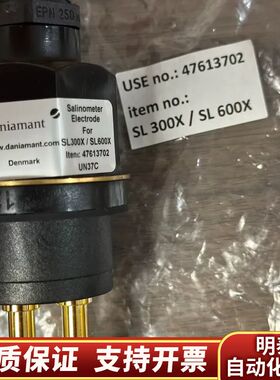 Daniamant Salinometer Electrod询价