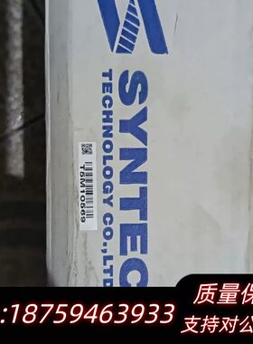 新代SYNTEC IO板TB16OUT-R8T8-1.2继电询价