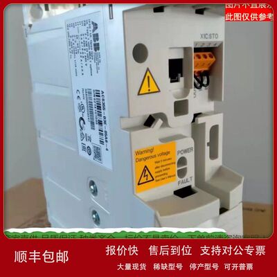 ACS880-01-169A-3  ABB变频器0.75KW 标准变频器ACS880-01-02A4-3
