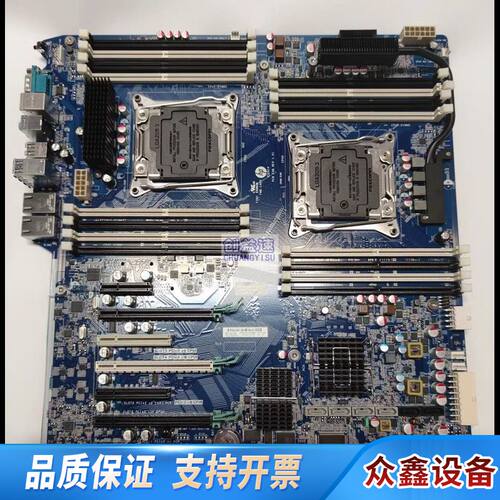 HP Z840主板761510-001工作站71