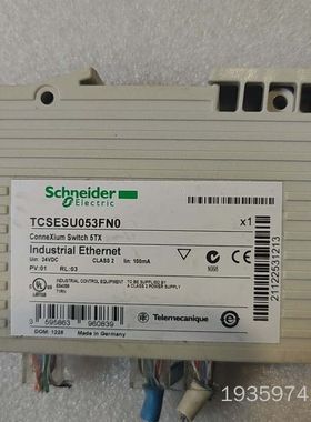 TCSESU053FN0工业以太网交换机，，成议价