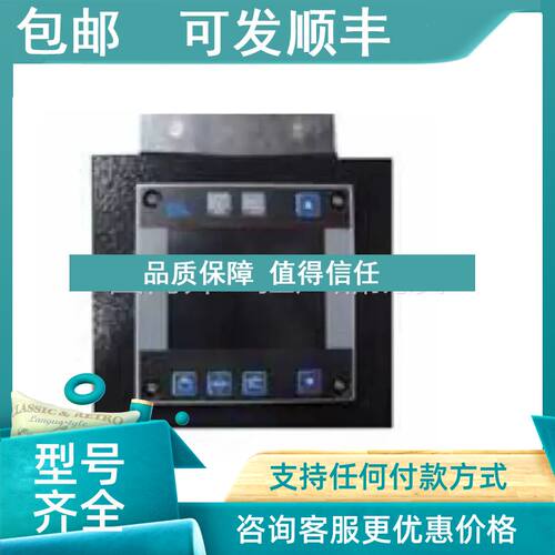 议价纺织及纤维制造应用Erhardt+Leimer莱默尔DC9229纠偏控制器
