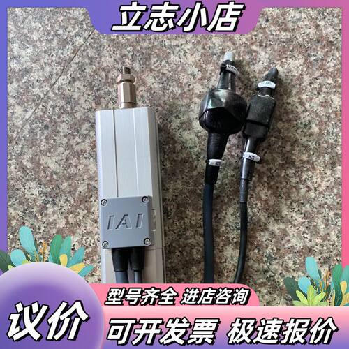 RCS2-RP5N-I-60-5-50-T2-M-B高精度I议价