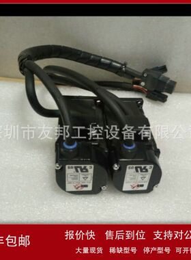 富士电机 GYS101D5-HC2 实物拍摄 价格商议议价