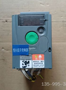 ATV310H037N4A  0.37千瓦变频器详谈