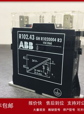 议价 HAUNI烟机配件ABB R102.43 VDE0160 3622126 00000议价