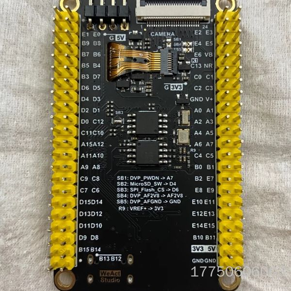 STM32H743开发板，WeAct，带彩色小屏幕，官方例程图片