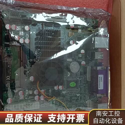 ITX-WD425-2（D3）CPU主板，APCB询价