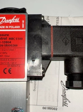 议价（Danfoss）丹佛斯压力开关 MBC5100 061B0维修