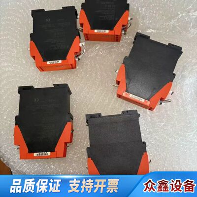 LG5925 0063278 LG5924 0061916二