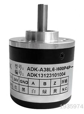 ADK-A38L6-I600P4P-AB  A13-A38L议价