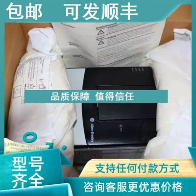 议价20AD8P0A3AYNANC0 20AC8P7A0AYNANC0 20AC3P5A3AYYAEC0 98