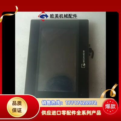 威伦触摸屏TK6070IP，，成色如议价