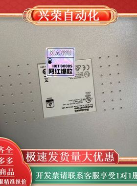 T8430C   T8431C   T8461C  T831