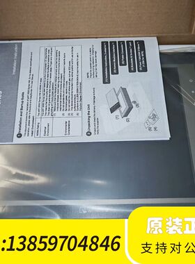 Weintek威纶通eMT3105P触摸屏议价