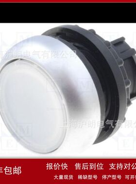 EATON/M22-D-W/M22-D-S/M22-D-R/M22-D-Y/M22-D-B/M22-D-G/-K11议