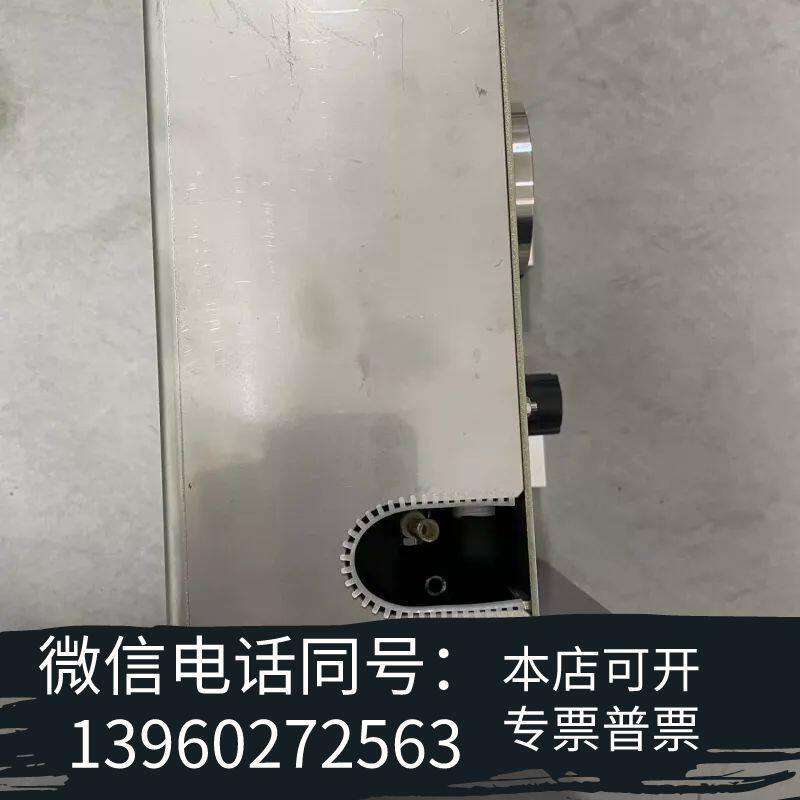 全新TOKYO KEISO MOLCHA48...Z Flow需询价
