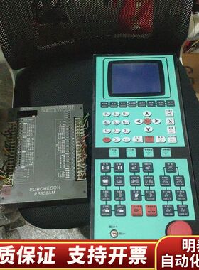 BK118K一套PS630AM或PS800AM，上百套询价