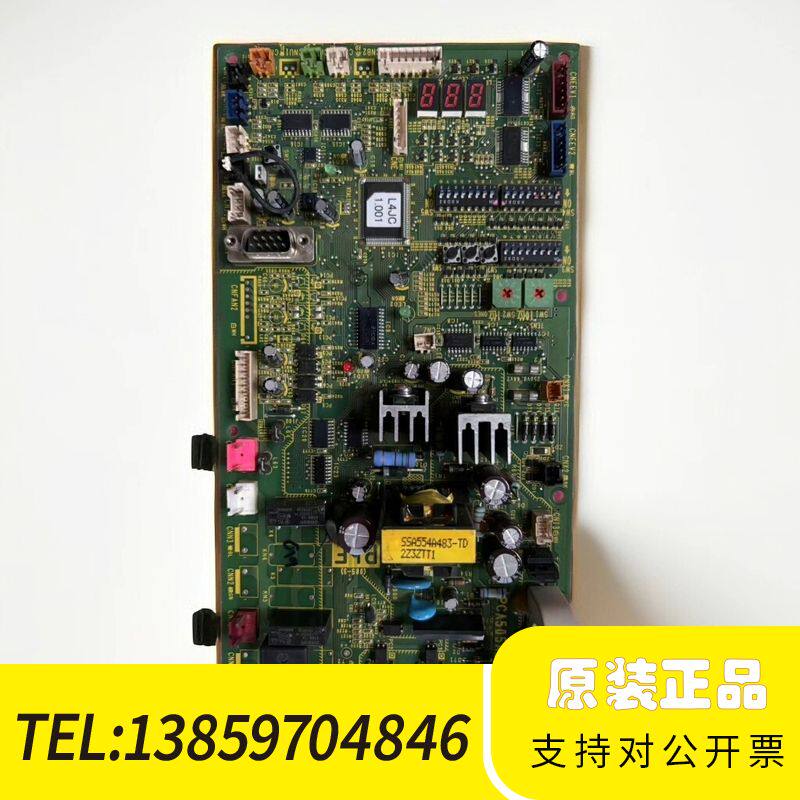 重工中央空调主板PCA505A143B议价