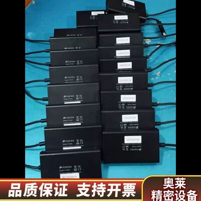 kanex.    KTU20.询价