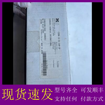 可维修-哈默纳科HD谐波减速机CSDN-14-50-2UH-SP-议价