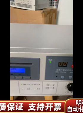 北大青鸟11s，HY2722C，CD播放盘，，询价