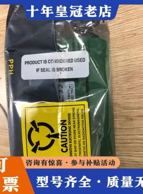 议价 Phoenix 接口模块FLKM-D37 SUB/可维修