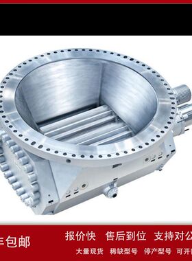 原装正品IMETM880-RAY W with 15m cable议价