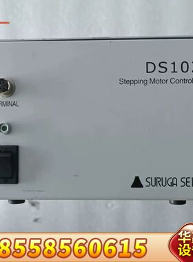 SURUGA SEIKI/骏河精机DS102步进电机控制器
