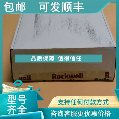 议价ICS T8513 Rockwell ICS Triplex