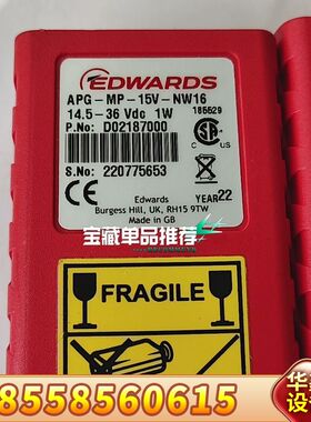 爱德华真空计APG-MP-15V-NW16，型号D02187