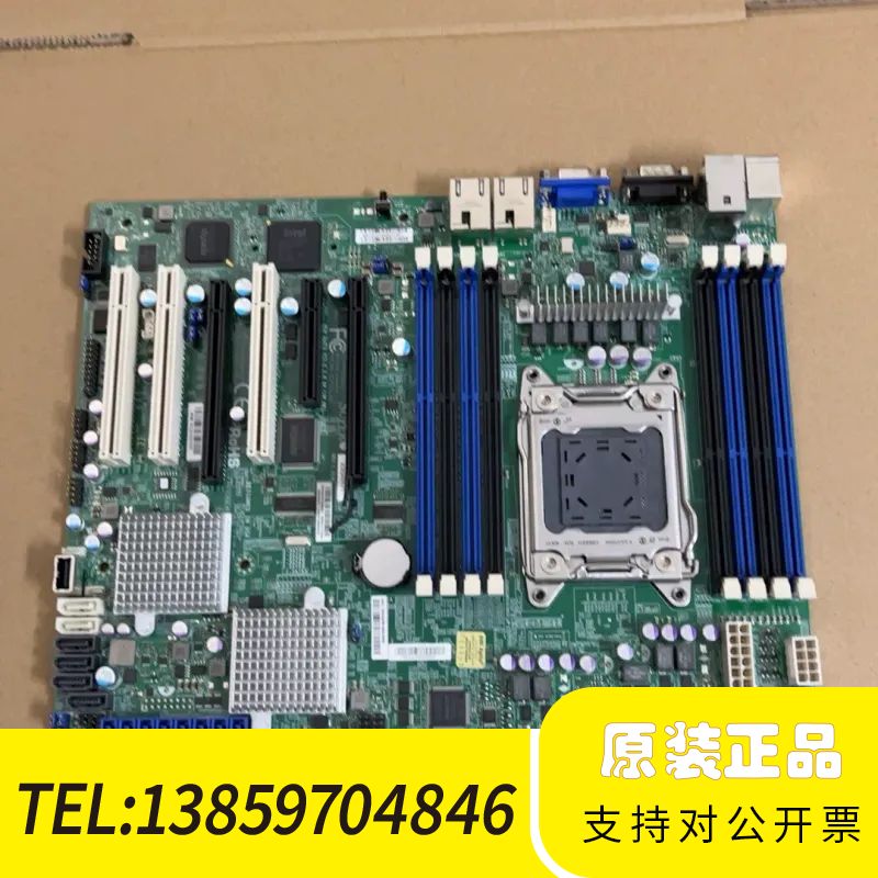 超微X9SRH-7F X9SRH X79路 2011针主板议价