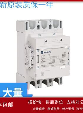 罗克韦尔IEC接触器100-C37KF00 100-C37KF01议价