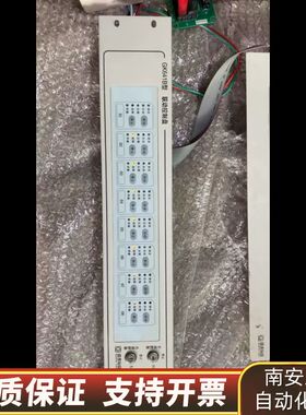 国泰怡安GK601H多线盘，GK603多线盘，GK641B联询价
