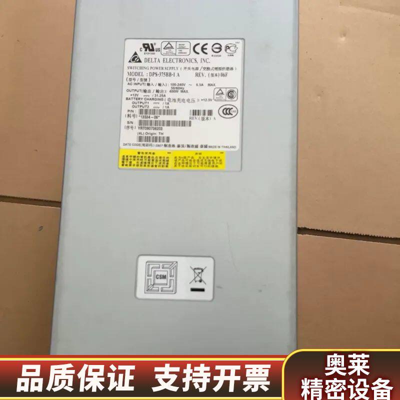 电源400W DPS-375BB-1 17P8821 17P.询价