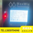 MaxWiz PIC专用烧录编程器议价